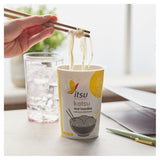 ITSU RICE NOODLES KATSU 63G