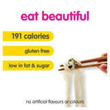 ITSU RICE NOODLES KATSU 63G