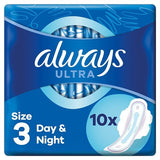 ALWAYS ULTRA 3 NIGHT 10 PADS