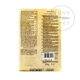 RUMMO GLUTEN FREE FUSILLI 400G