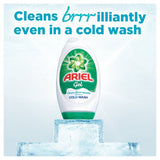 ARIEL ORIGINAL GEL 888ML